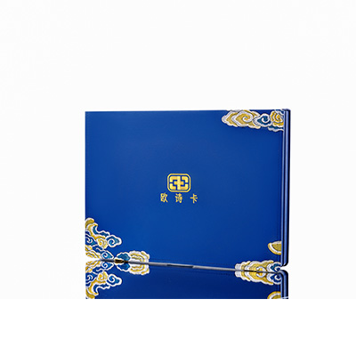 安庆市产后修复调理套